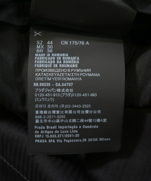 PRADA（プラダ）スラックス 黒 サイズ:44(S位) メンズ/2200732455071