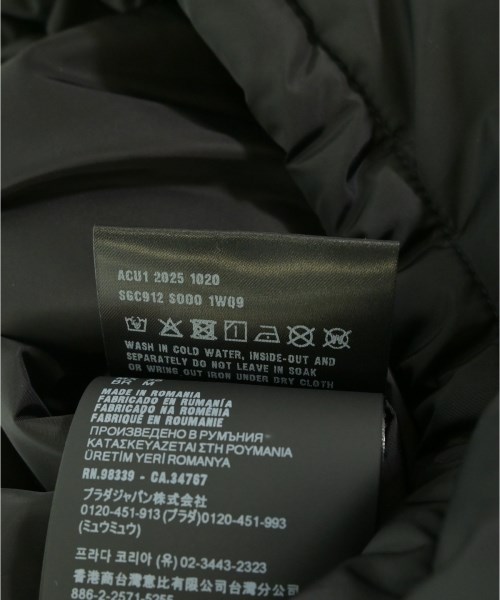 PRADA（プラダ）ブルゾン 黒 サイズ:M メンズ/2200731794072