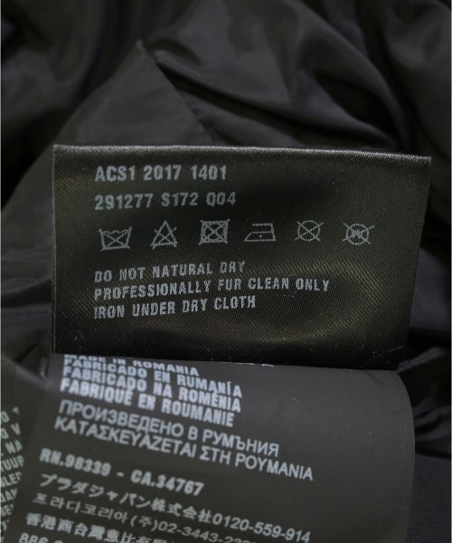 PRADA（プラダ）ダウンコート 黒 サイズ:42(M位) レディース/2200735503021