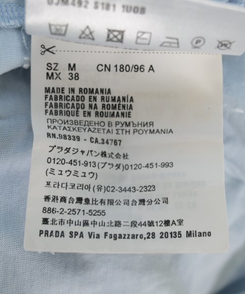 PRADA（プラダ）Tシャツ・カットソー 青 サイズ:M メンズ/2200705631259