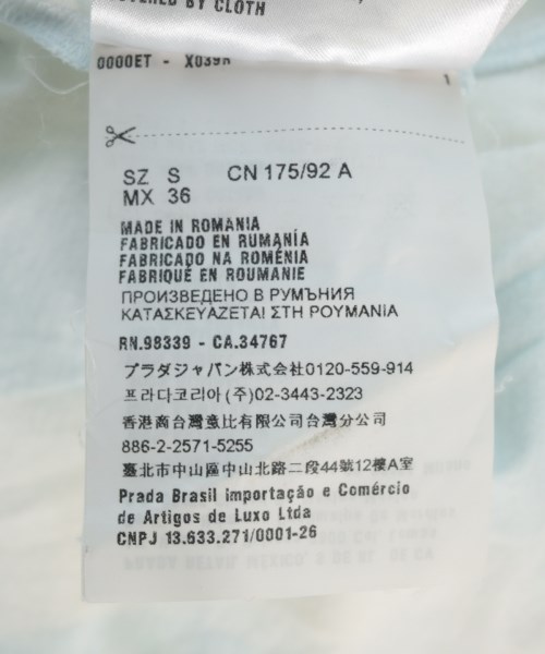 PRADA（プラダ）Tシャツ・カットソー 白 サイズ:S メンズ/2200705631266