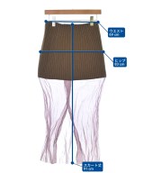 PRADA（プラダ）ロング・マキシ丈スカート 茶 サイズ:38(S位) レディース/2200737395167