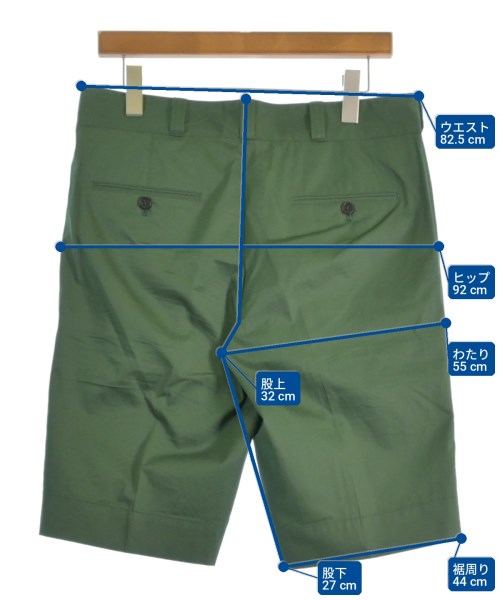 PRADA（プラダ）ショートパンツ 緑 サイズ:46(M位) メンズ/2200720154054
