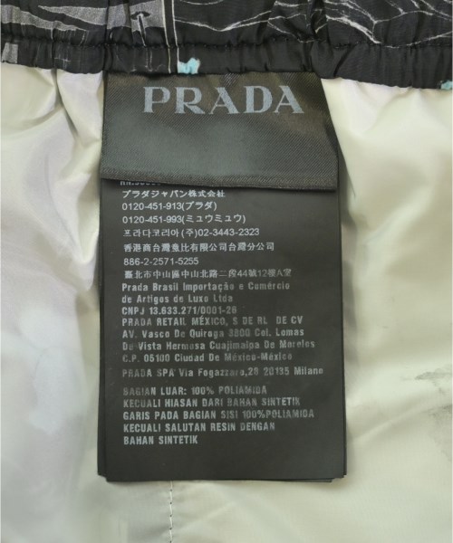 PRADA（プラダ）その他 グレー サイズ:44(S位) メンズ/2200720549010