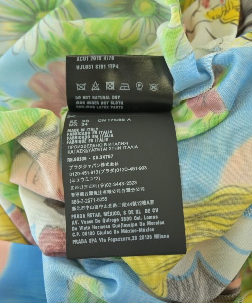 PRADA（プラダ）Tシャツ・カットソー 青 サイズ:XS メンズ/2200720549027