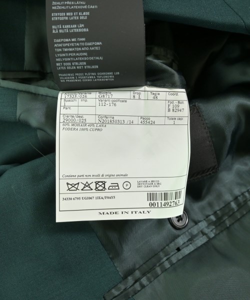 PRADA（プラダ）テーラードジャケット 緑 サイズ:48(L位) メンズ/2200720828016