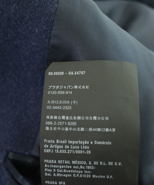 PRADA（プラダ）チェスターコート 紺 サイズ:44(S位) メンズ/2200719398117
