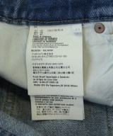 PRADA（プラダ）ロング・マキシ丈スカート 青 サイズ:42(M位) レディース/2200721016368