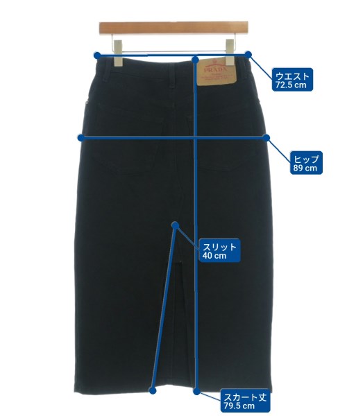 PRADA（プラダ）ロング・マキシ丈スカート 黒 サイズ:42(M位) レディース/2200721016412