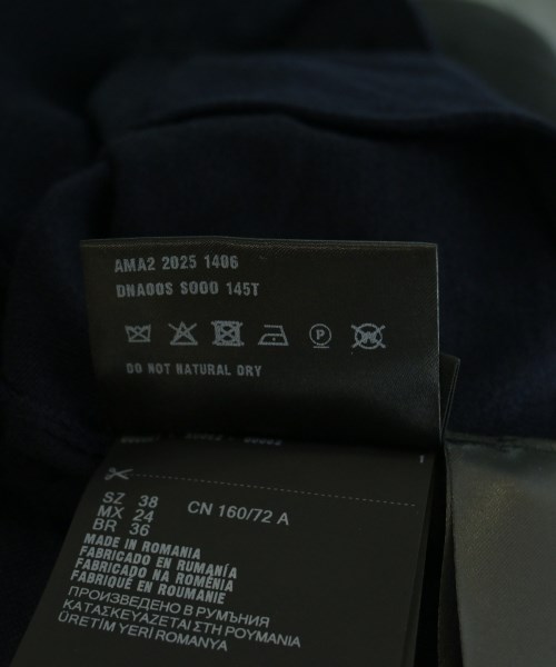 PRADA（プラダ）カーディガン 紺 サイズ:38(S位) レディース/2200721585017