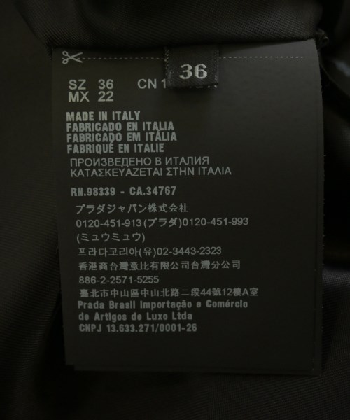 PRADA（プラダ）カジュアルジャケット オレンジ サイズ:36(XS位) レディース/2200721586021
