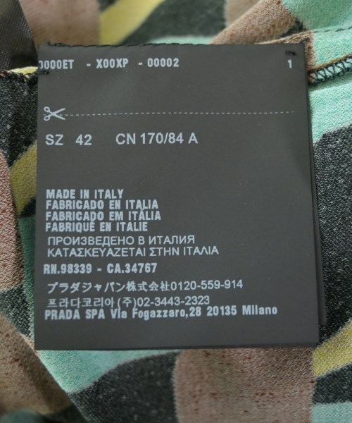 PRADA（プラダ）Tシャツ・カットソー 茶 サイズ:42(M位) レディース/2200721586083