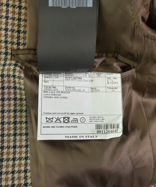 PRADA（プラダ）その他 ベージュ サイズ:46/46(M位) メンズ/2200721599076