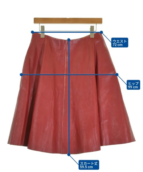 PRADA（プラダ）ロング・マキシ丈スカート 赤 サイズ:40(M位) レディース/2200722305041