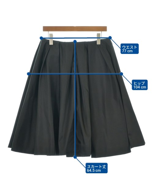 PRADA（プラダ）ロング・マキシ丈スカート 黒 サイズ:42(M位) レディース/2200722305058