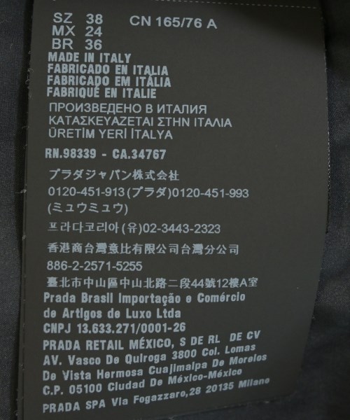 PRADA（プラダ）テーラードジャケット 紺 サイズ:38(S位) レディース/2200720041033
