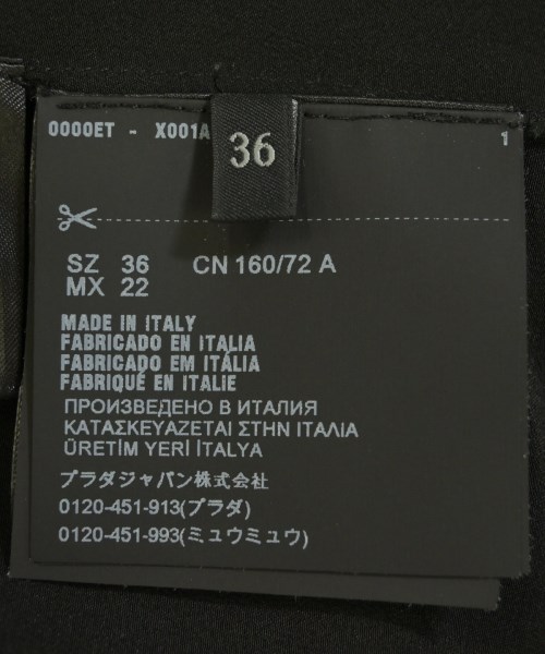 PRADA（プラダ）ブラウス 黒 サイズ:36(XS位) レディース/2200720041064