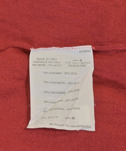 PRADA（プラダ）ニット・セーター 赤 サイズ:38(M位) レディース/2200722487044
