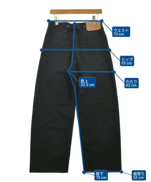 PRADA（プラダ）デニムパンツ 黒 サイズ:25(S位) レディース/2200722460160