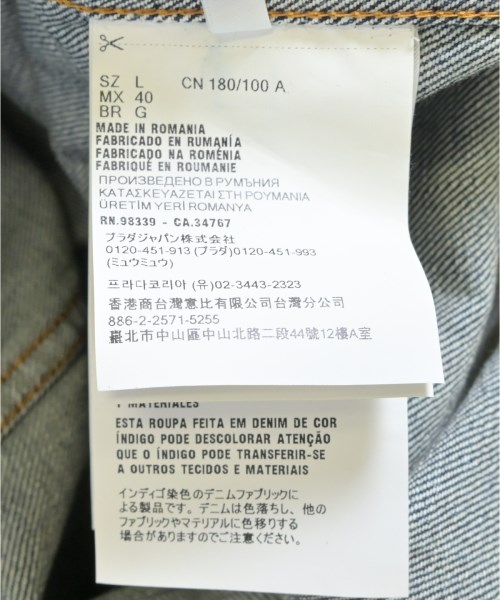 PRADA（プラダ）カジュアルシャツ 青 サイズ:L メンズ/2200723062035