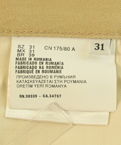 PRADA（プラダ）デニムパンツ ベージュ サイズ:31(M位) メンズ/2200723062134