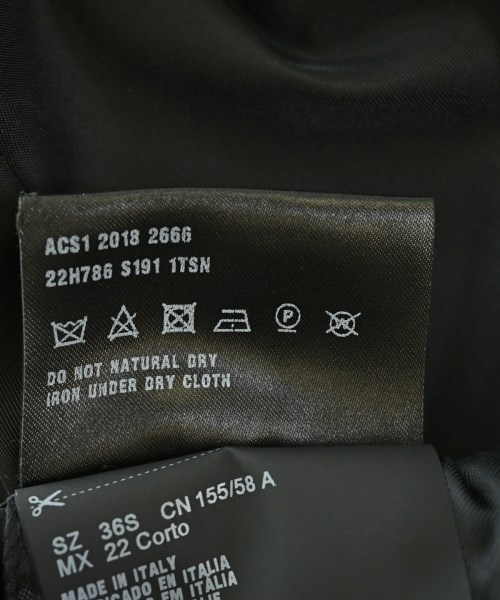 PRADA（プラダ）その他 黒 サイズ:36(XS位) レディース/2200723598350