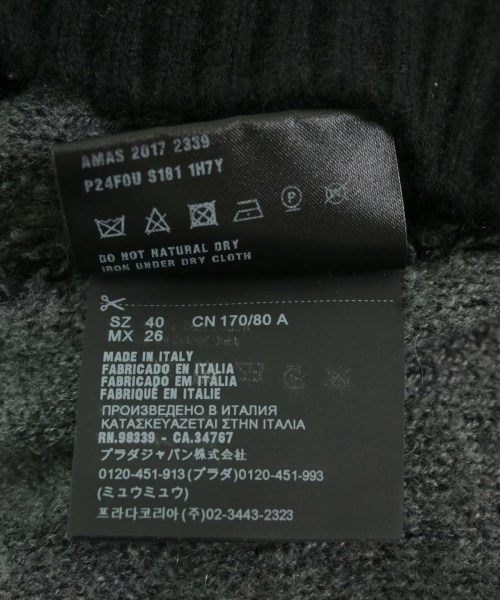 PRADA（プラダ）ニット・セーター 黒 サイズ:40(M位) メンズ/2200720387063