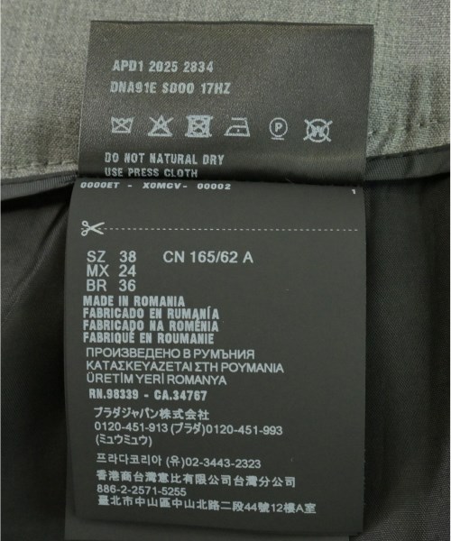 PRADA（プラダ）スラックス グレー サイズ:38(S位) レディース/2200723928027