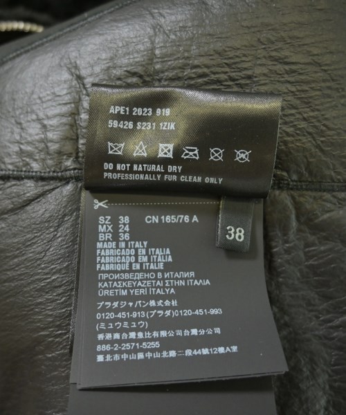 PRADA（プラダ）その他 黒 サイズ:38(S位) レディース/2200724038039