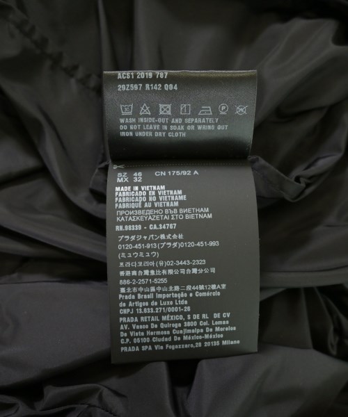 PRADA（プラダ）マウンテンパーカー 黒 サイズ:46(XL位) レディース/2200724336166