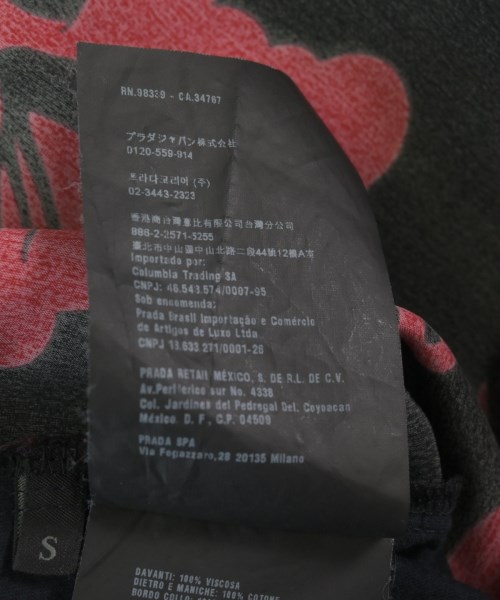 PRADA（プラダ）Tシャツ・カットソー 黒 サイズ:S レディース/2200724616015