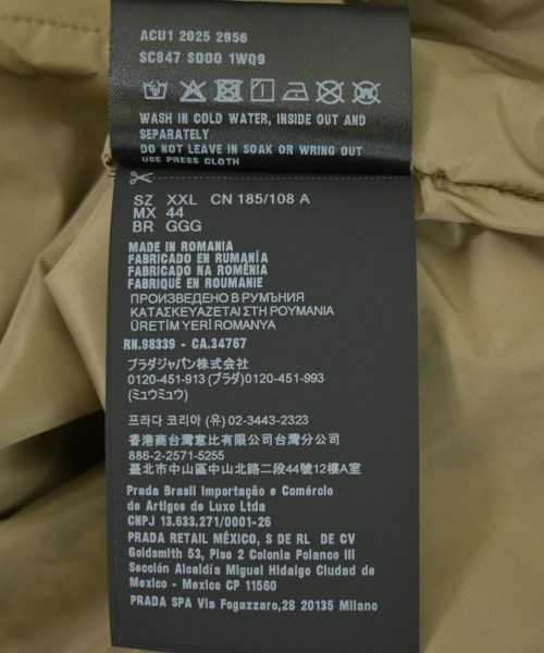 PRADA（プラダ）その他 ベージュ サイズ:XXL メンズ/2200724641031