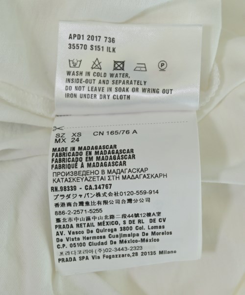 PRADA（プラダ）Tシャツ・カットソー 白 サイズ:XS レディース/2200724795130