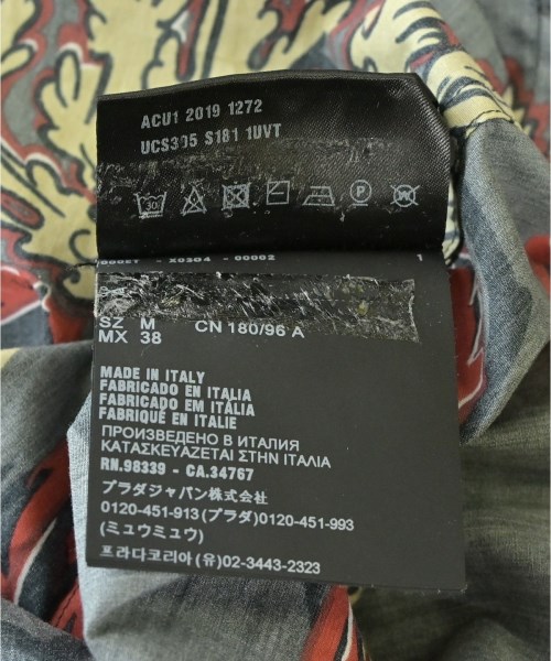 PRADA（プラダ）カジュアルシャツ グレー サイズ:M メンズ/2200726053054