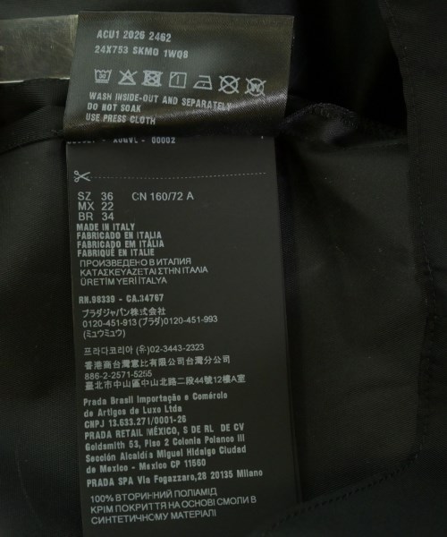 PRADA（プラダ）カジュアルシャツ 黒 サイズ:36(XS位) レディース/2200727447036