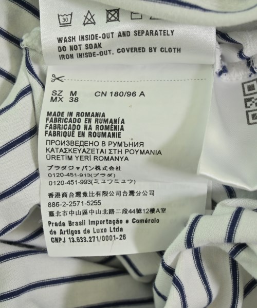 PRADA（プラダ）Tシャツ・カットソー 白 サイズ:M メンズ/2200727823304