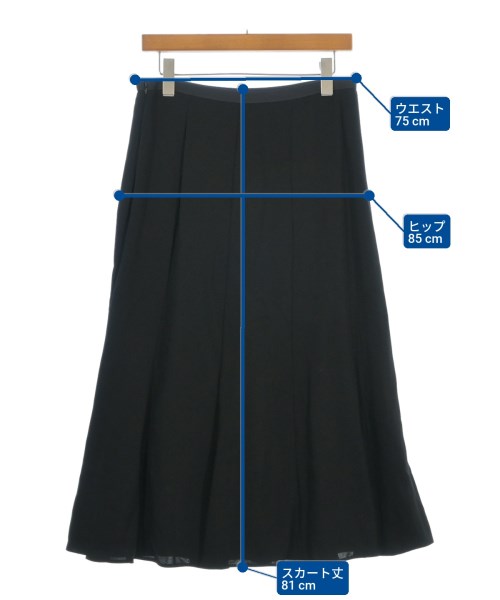 PRADA（プラダ）ロング・マキシ丈スカート 黒 サイズ:42(M位) レディース/2200680187086