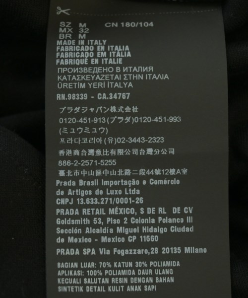 PRADA（プラダ）その他 黒 サイズ:M メンズ/2200686014256