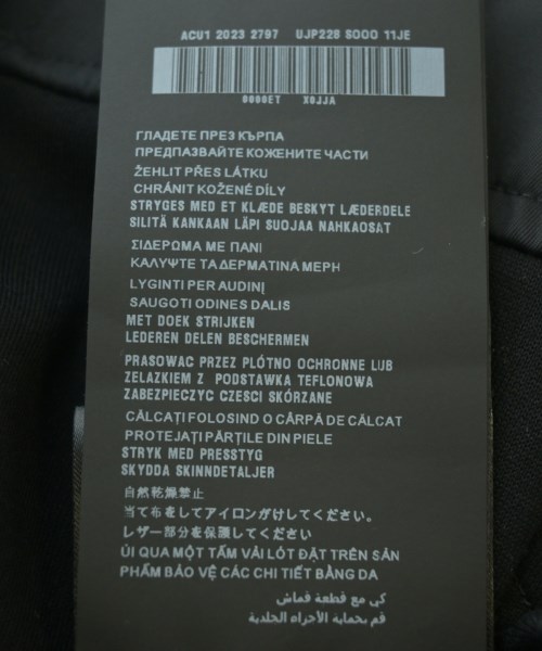 PRADA（プラダ）その他 黒 サイズ:M メンズ/2200686014256