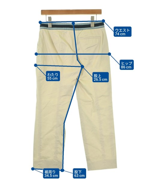 PRADA（プラダ）クロップドパンツ ベージュ サイズ:38(S位) レディース/2200686169055