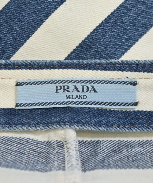 PRADA（プラダ）ひざ丈スカート 白 サイズ:36(XS位) レディース/2200685908075