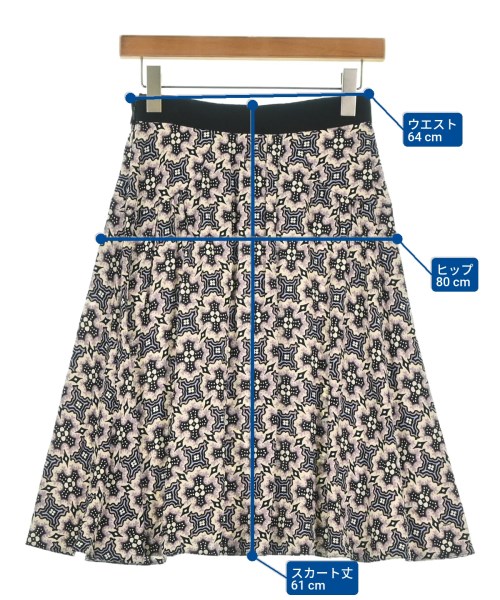 PRADA（プラダ）ひざ丈スカート 白 サイズ:38(S位) レディース/2200687484065
