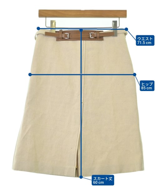 PRADA（プラダ）ひざ丈スカート ベージュ サイズ:38(S位) レディース/2200693143086