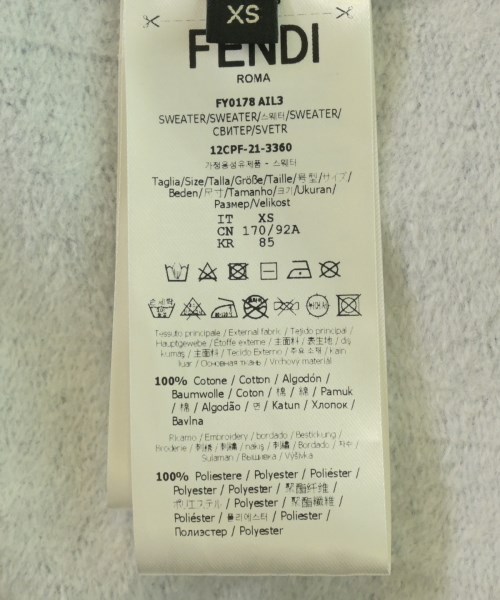 FENDI（フェンディ）スウェット 紺 サイズ:XS メンズ/2200464954033