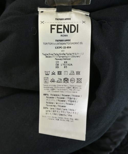 FENDI（フェンディ）パーカー 黒 サイズ:XS メンズ/2200510685010