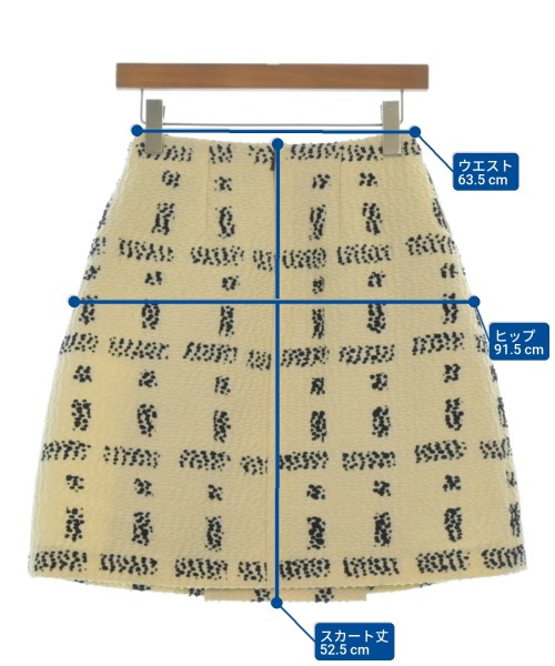 FENDI（フェンディ）ひざ丈スカート 黄 サイズ:36(XS位) レディース/2200630068090