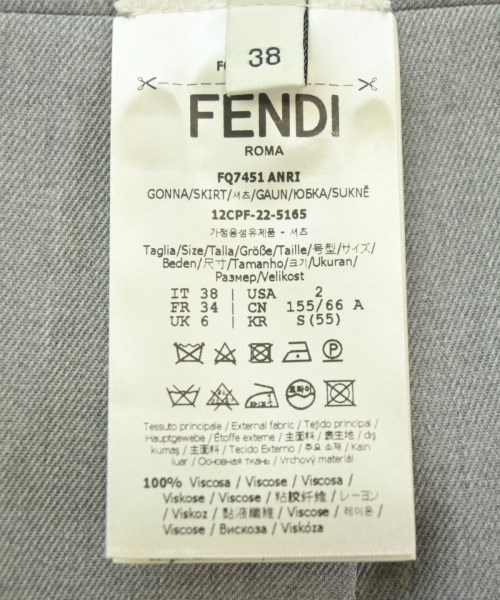 FENDI（フェンディ）ロング・マキシ丈スカート グレー サイズ:38(S位) レディース/2200614843026