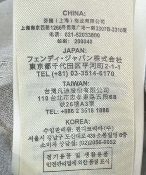 FENDI（フェンディ）ブルゾン グレー サイズ:48(L位) メンズ/2200621296037