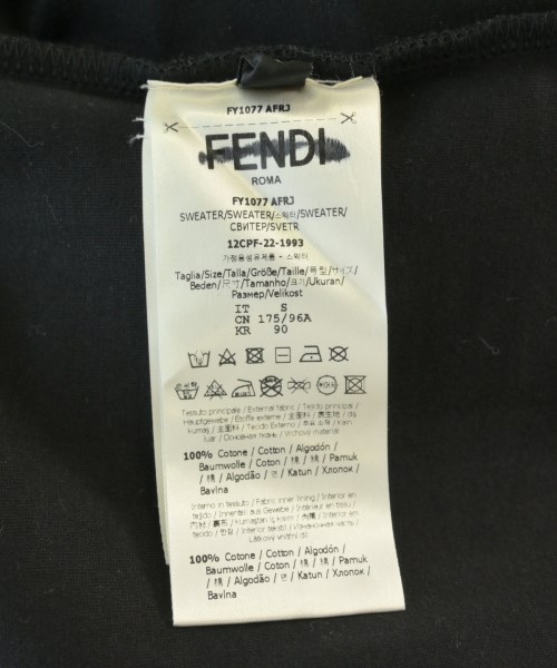 FENDI（フェンディ）スウェット 黒 サイズ:S メンズ/2200670295029