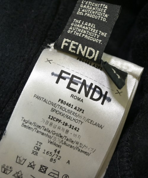 FENDI（フェンディ）スウェットパンツ 黒 サイズ:44(S位) メンズ/2200670295043